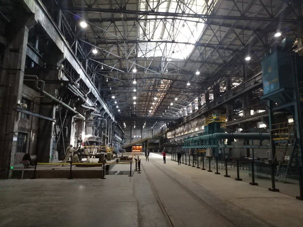 Liaoning Industrial Museum