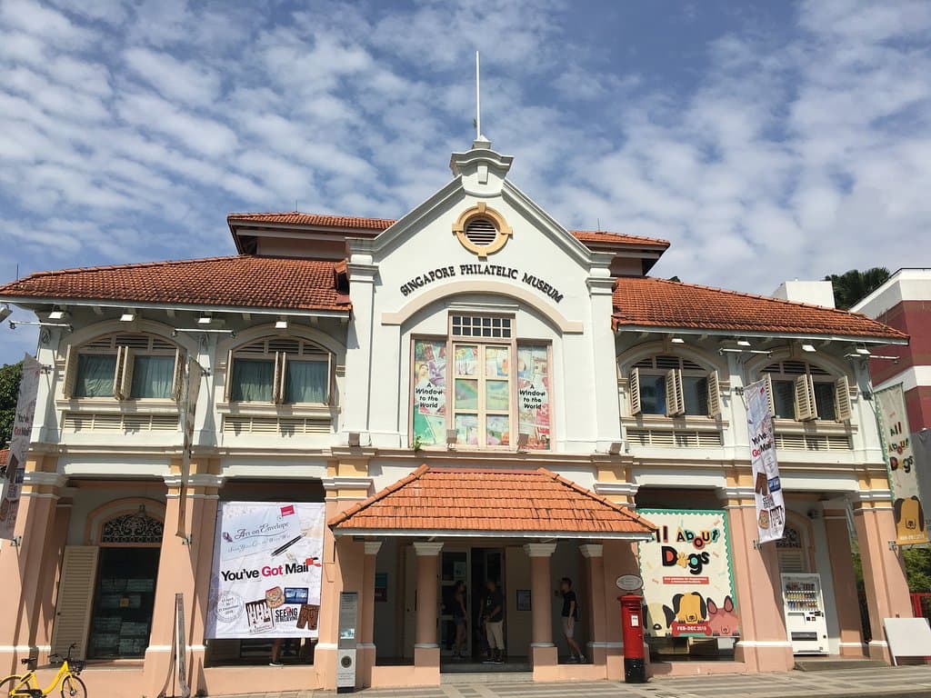 Philatelic Museum, Singapore
