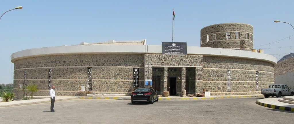 Exterior of the Museum at the Lowest Place on Earth.