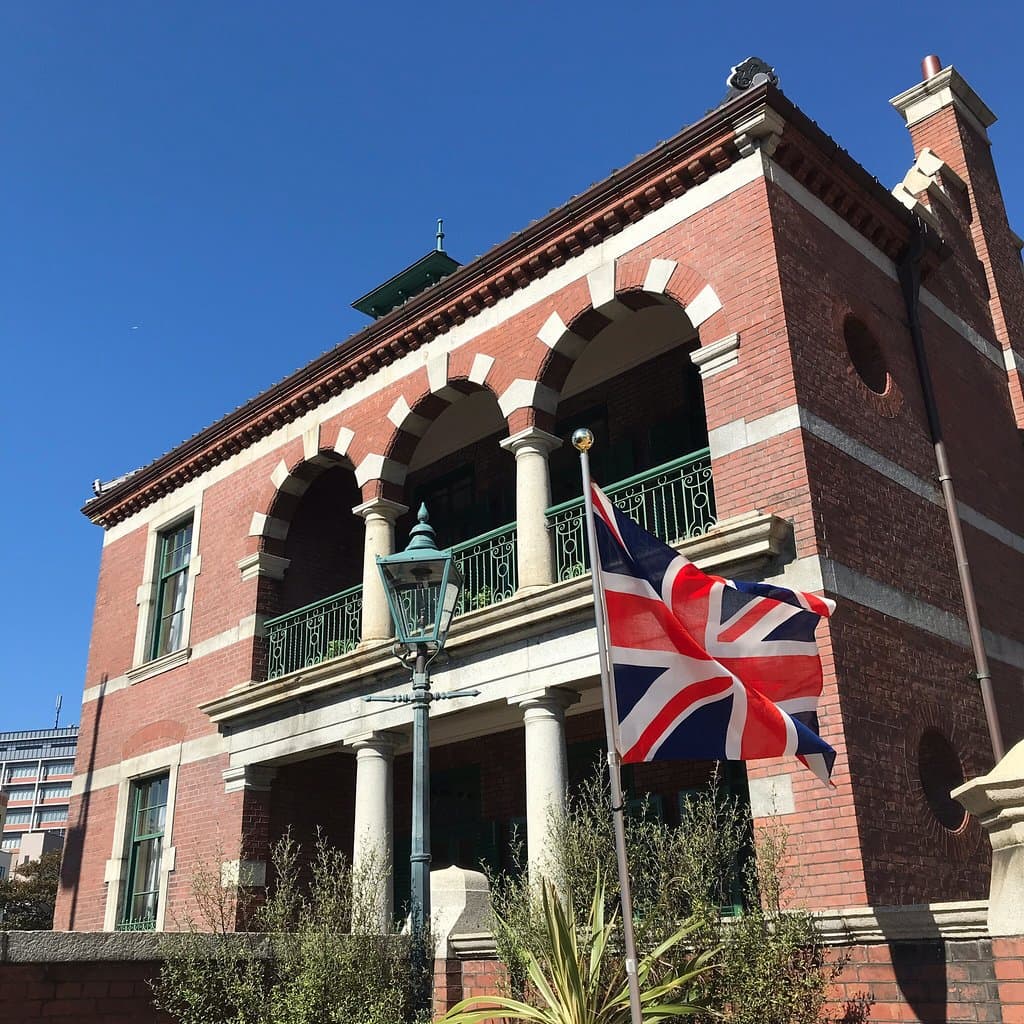Former British Consulate Shimonoseki