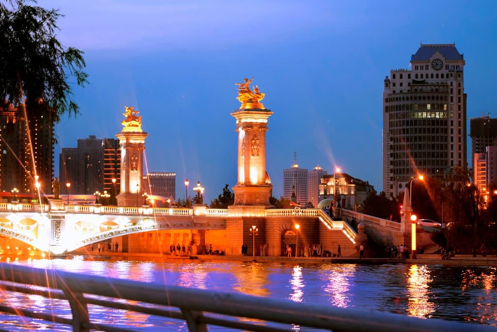 HaiHe - Tianjin - China