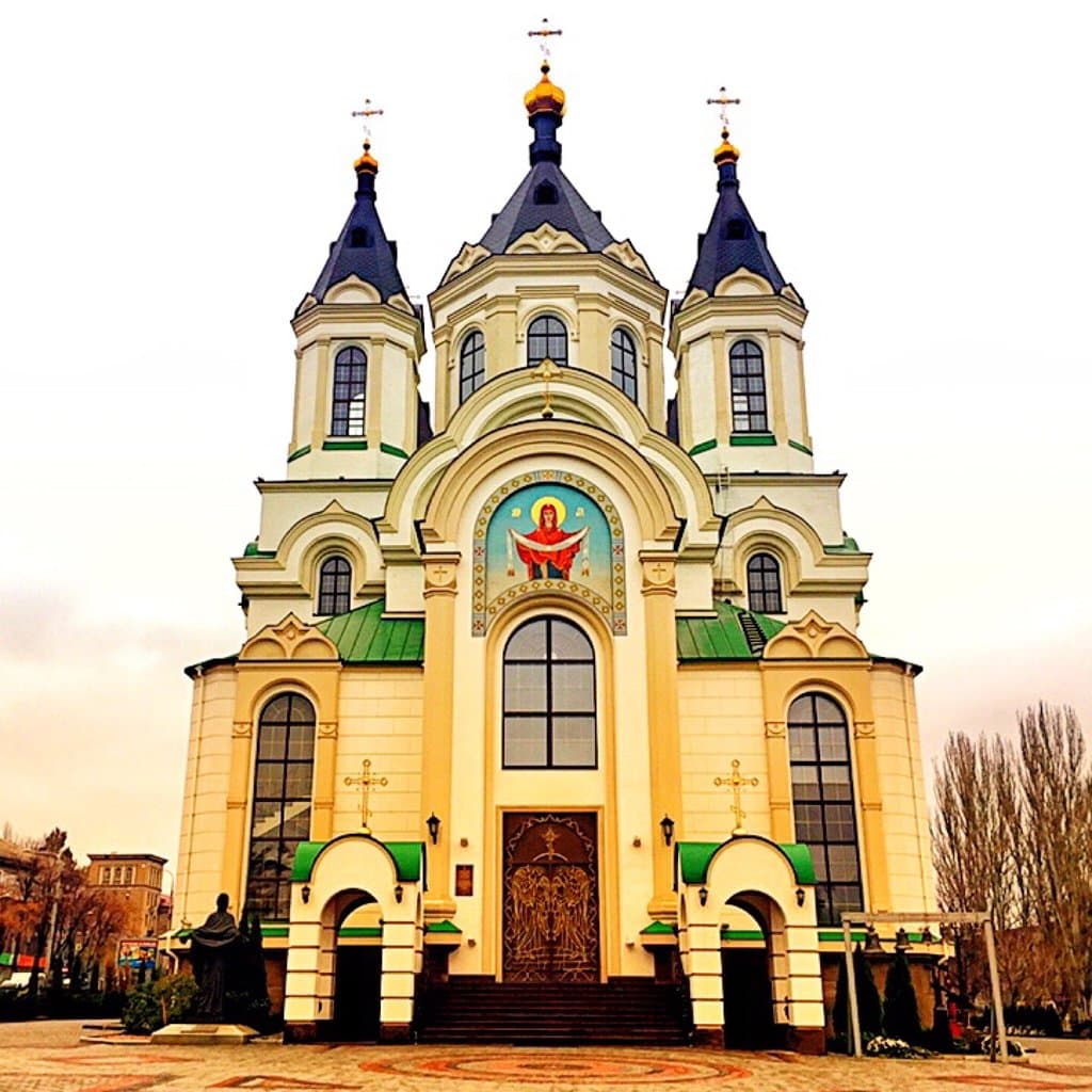 Holy Protection Cathedral