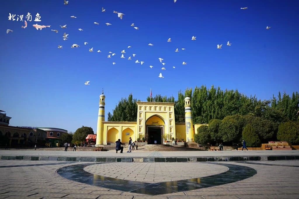 Id Kah Mosque Kashgar