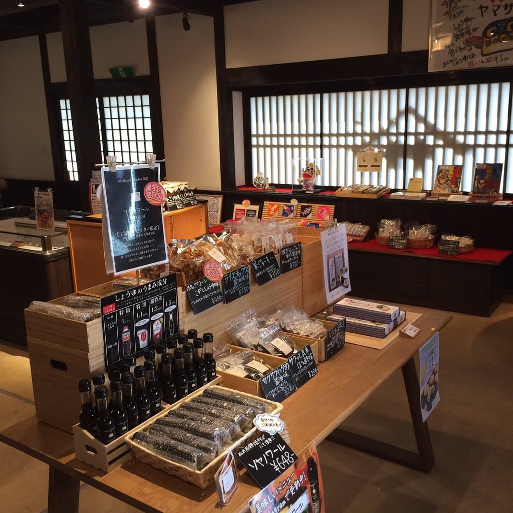 Yamasa Soy Sauce Factory Tour