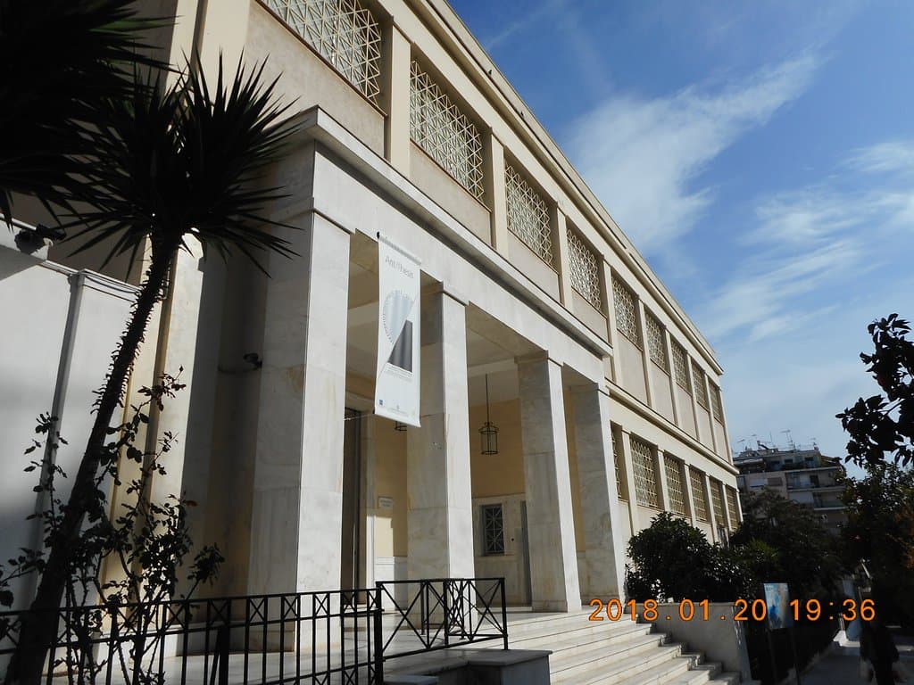 Archaeological Museum of Piraeus