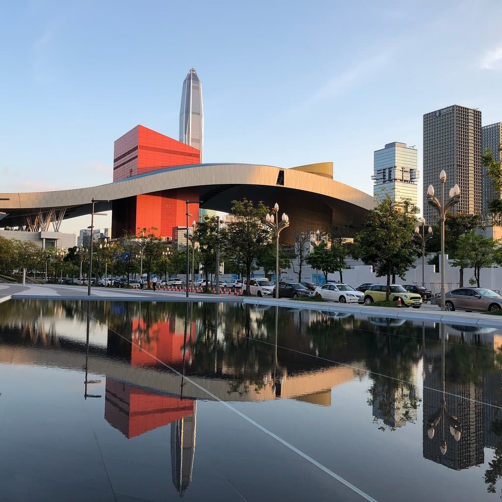 Shenzhen Civic Center