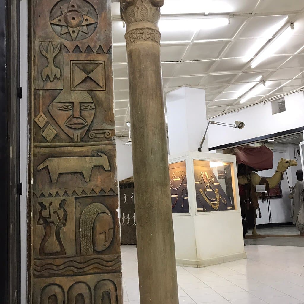 National Ethnographic Museum