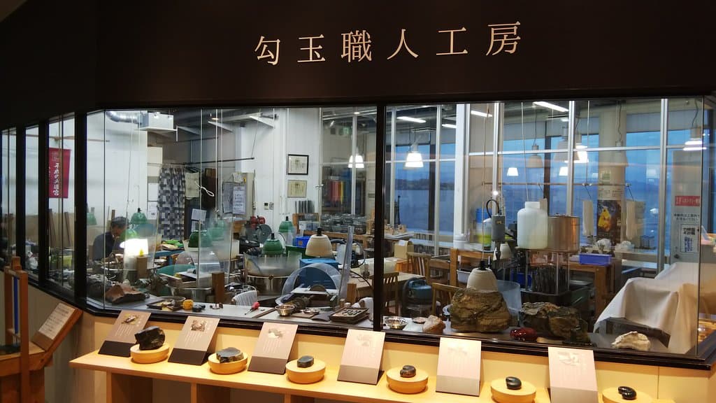 勾玉職人工房