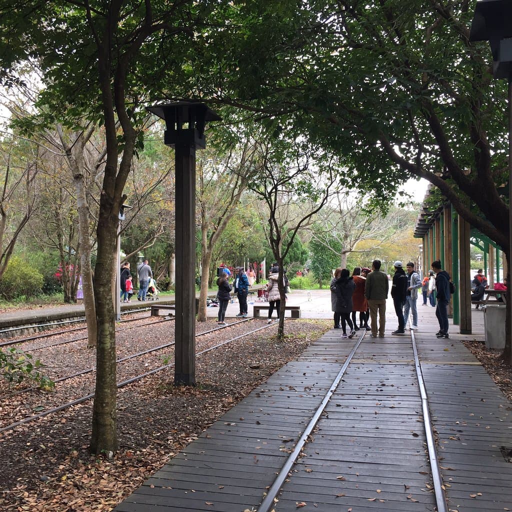 合興車站景觀公園
