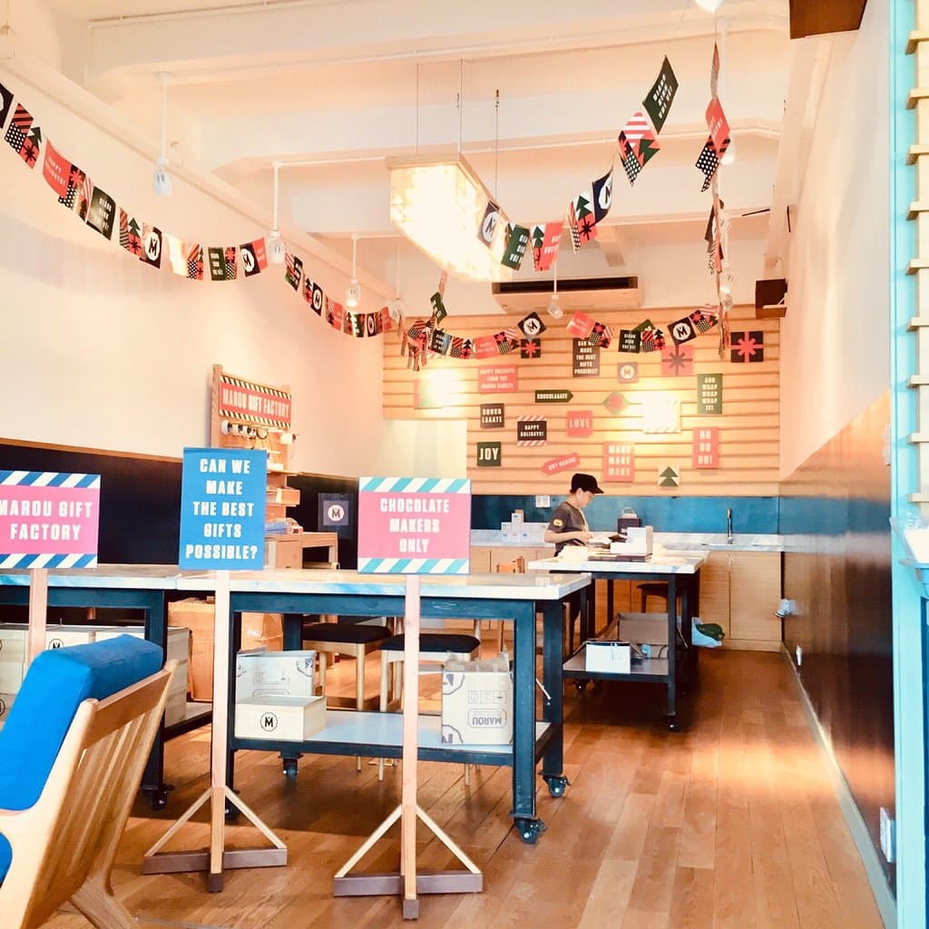 Maison Marou Flagship Saigon