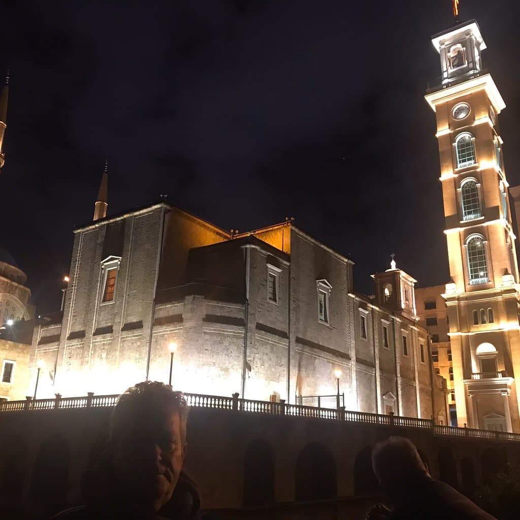 St George Maronite Cathedral