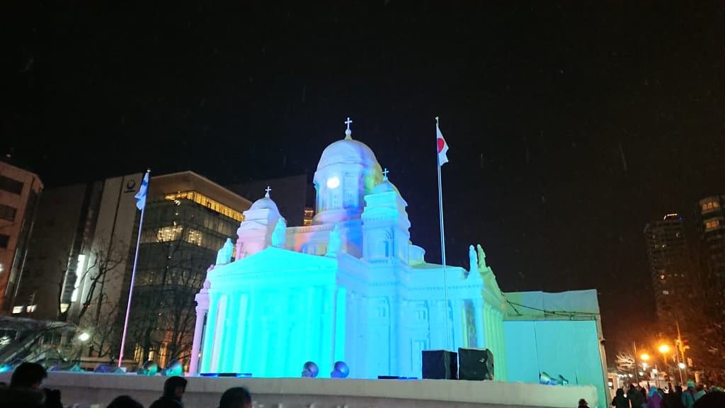 Oodori park