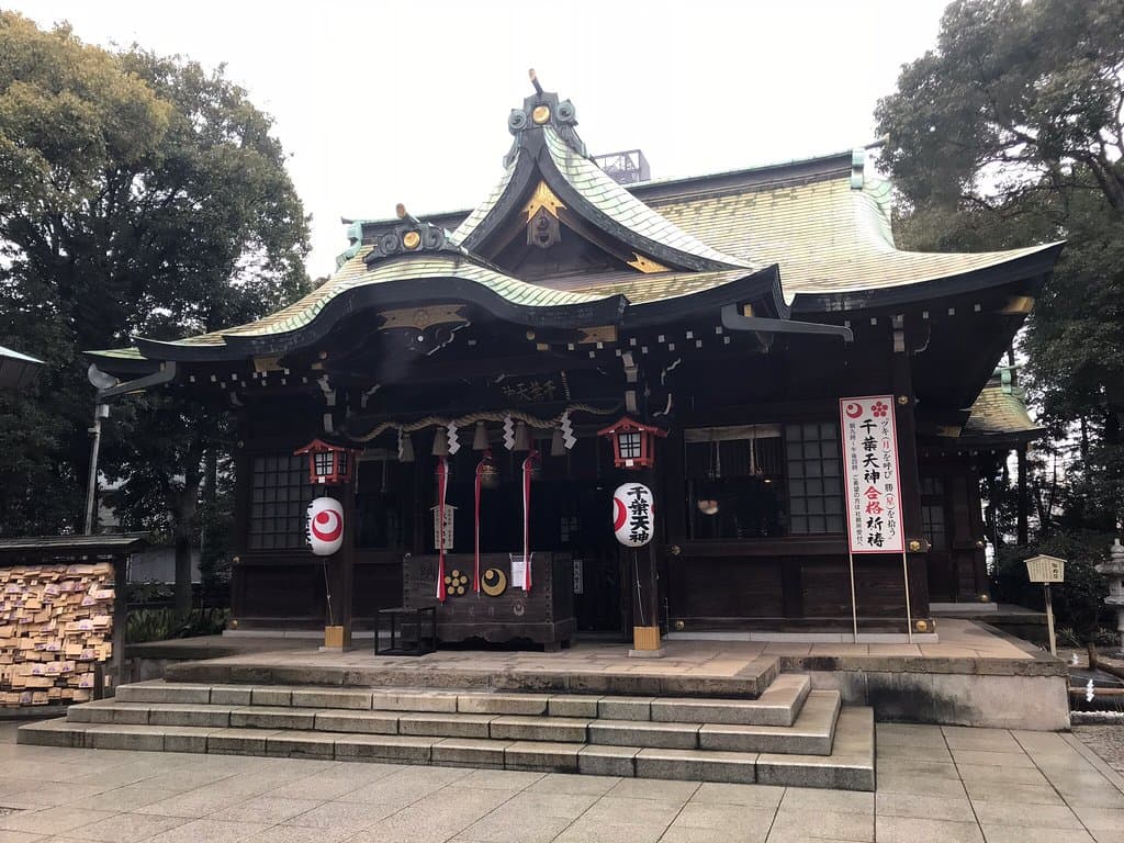 Egara Tenjin Shrine Kamakura
