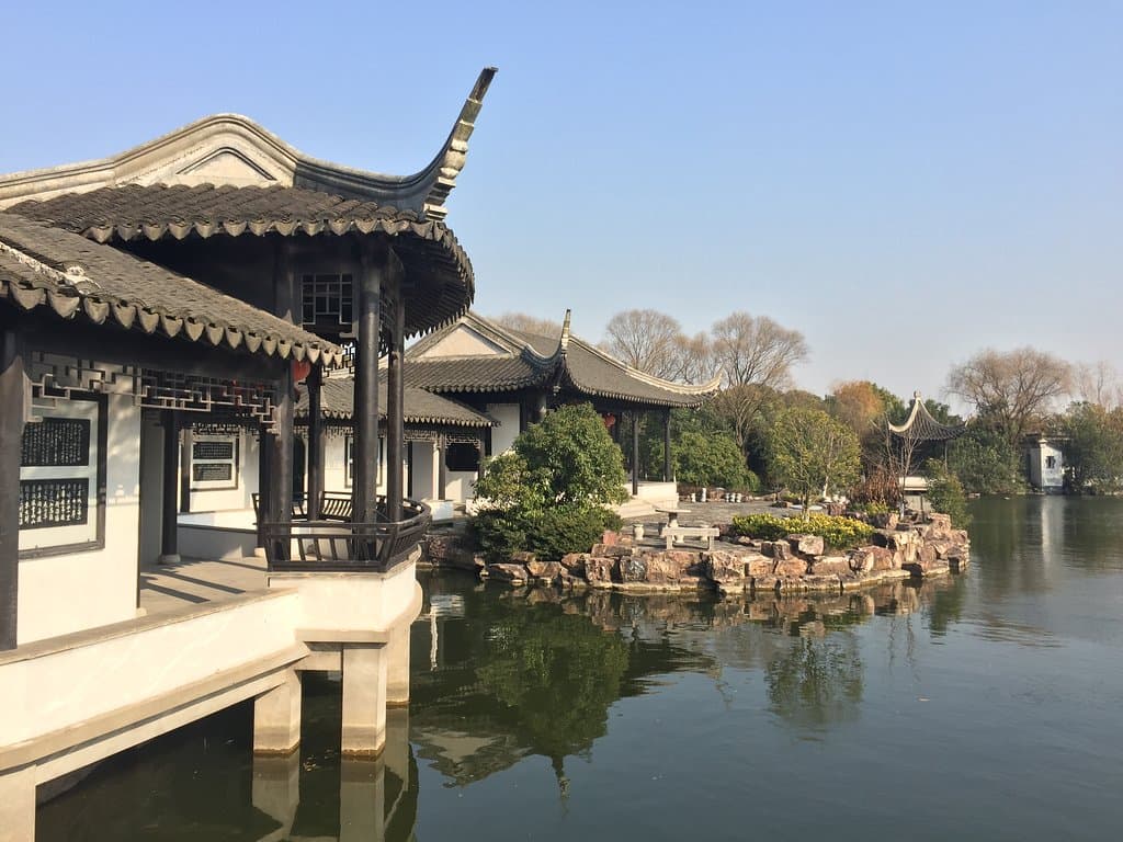 Former Residence of Xu Xiake