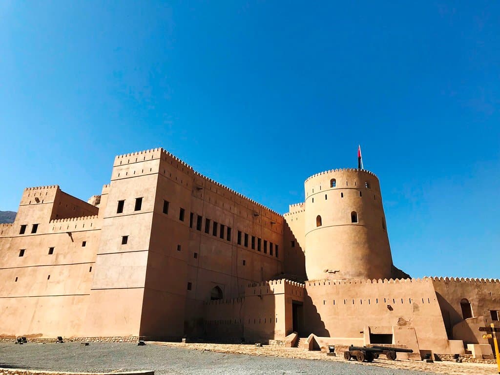 Al Rustaq Fort 