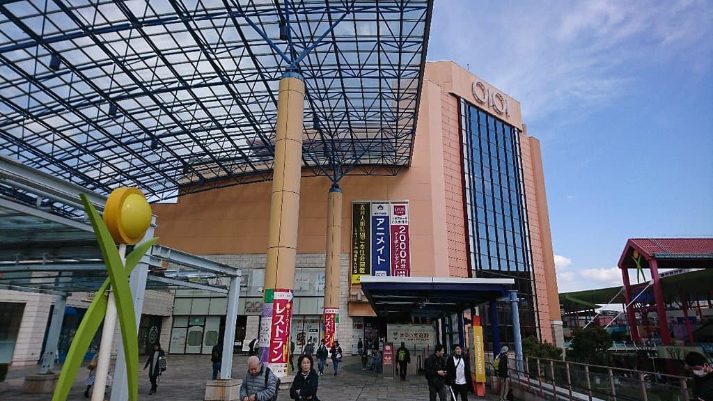 ViNAWALK Ebina