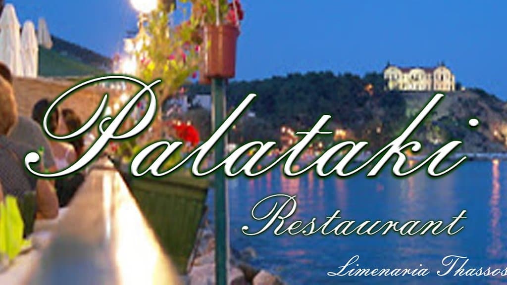 Palataki Restaurant limenaria thassos
