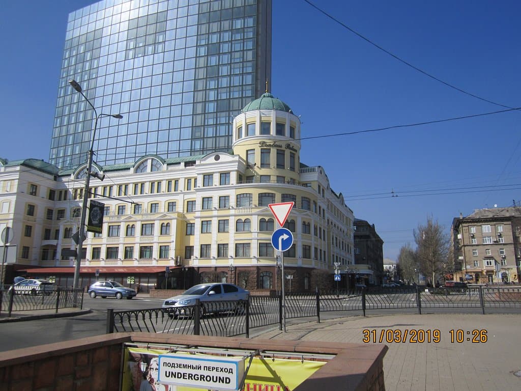 Комплекс гостиницы "Донбасс-Палас" во всей красе!