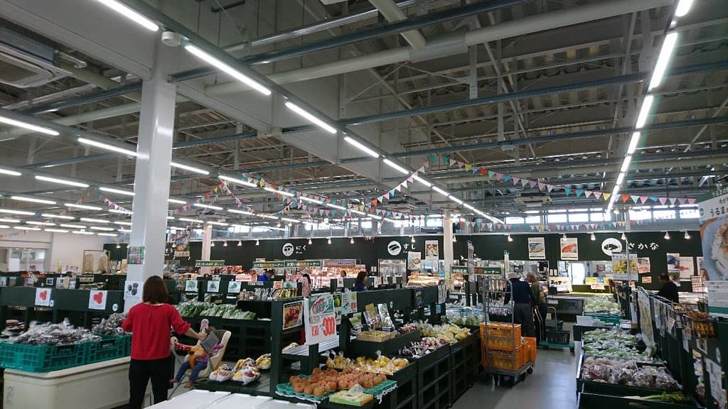 Urumaru Farmers Market Uruma