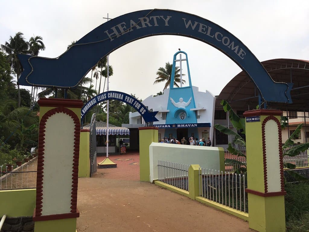 Chavara Bhavan Shrine