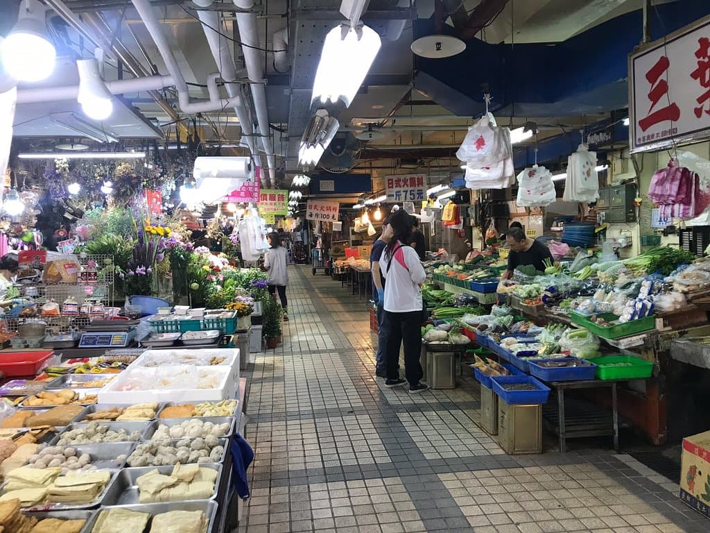 Beitou Market Taipei