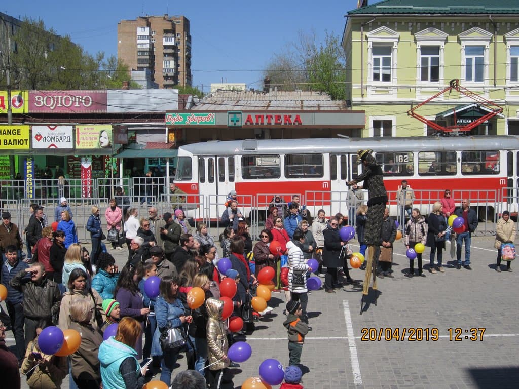 Празднование 10 летия ТЦ "Континент 20 апреля 2019 года