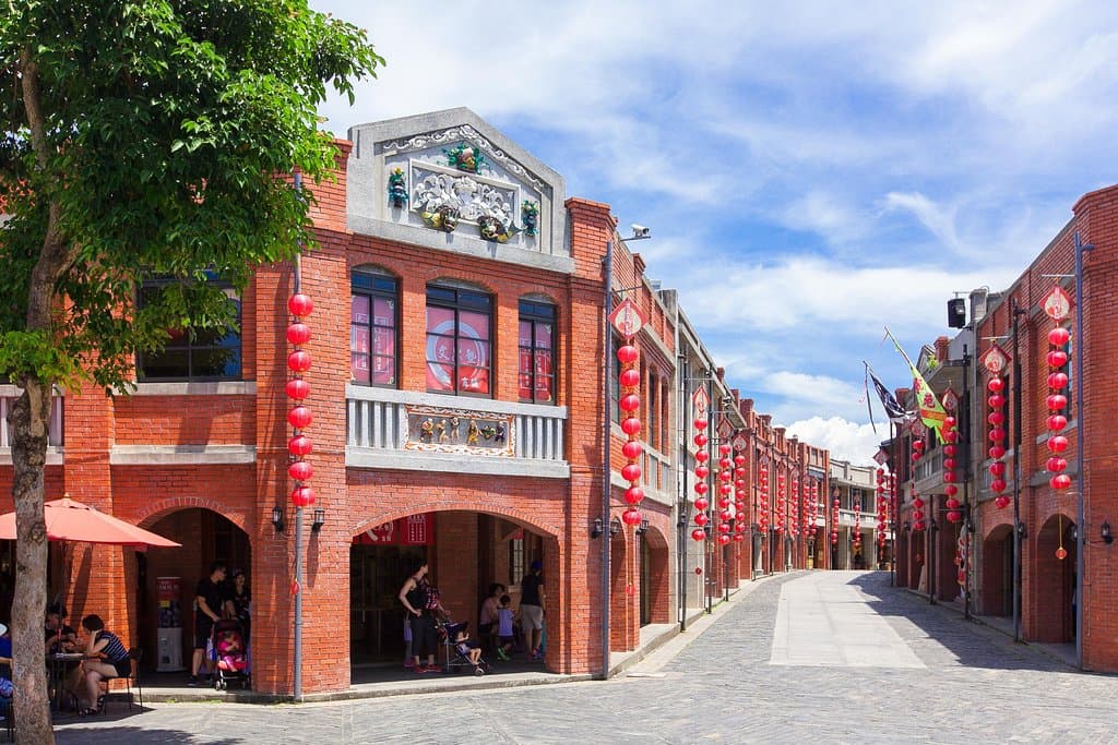 National Center for Traditional Arts Yilan