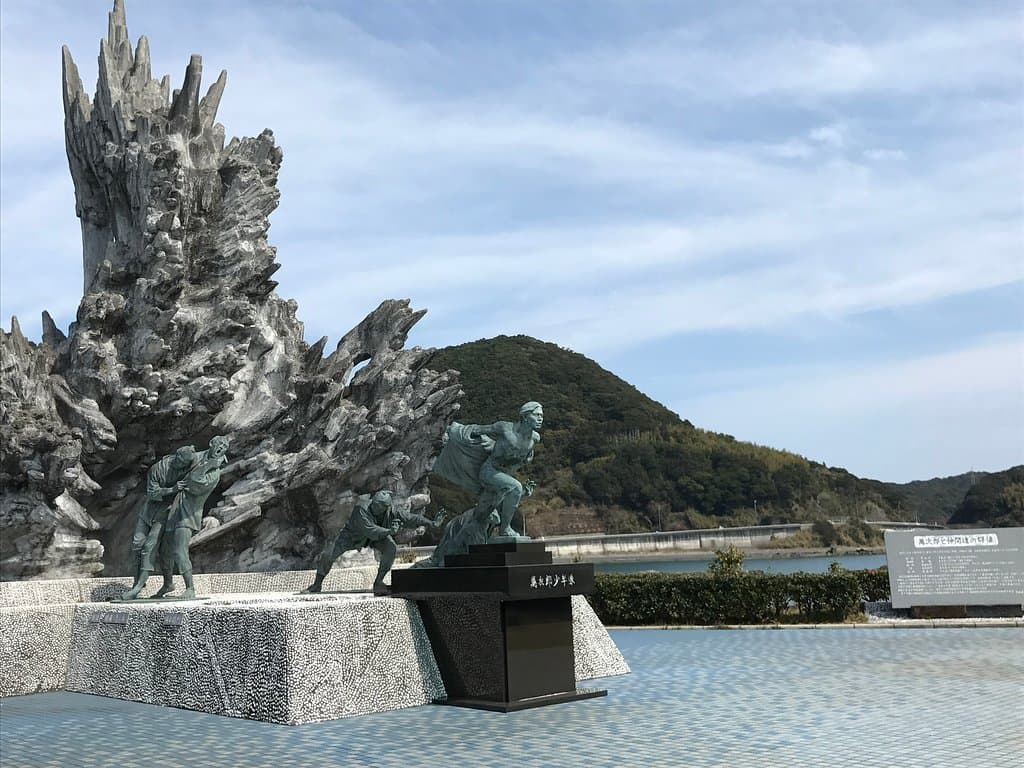 John Manjiro Museum Tosashimizu