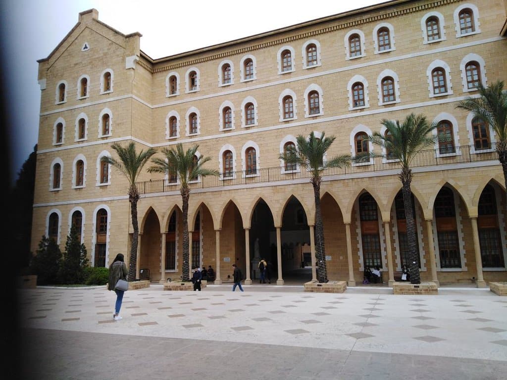American University of Beirut Archaeological Museum