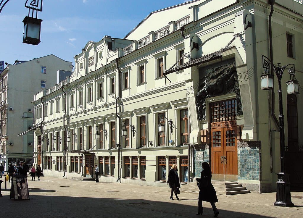 МХТ имени А. П. Чехова