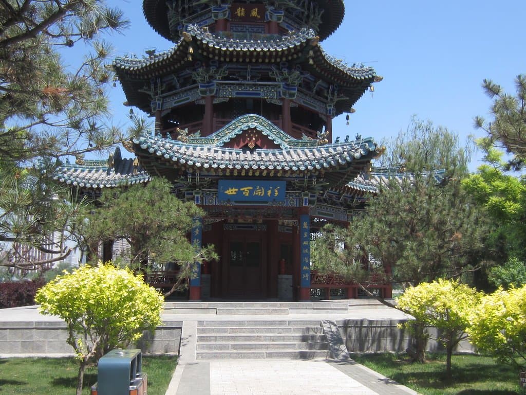 Taiyuan Ancient City Moat Park