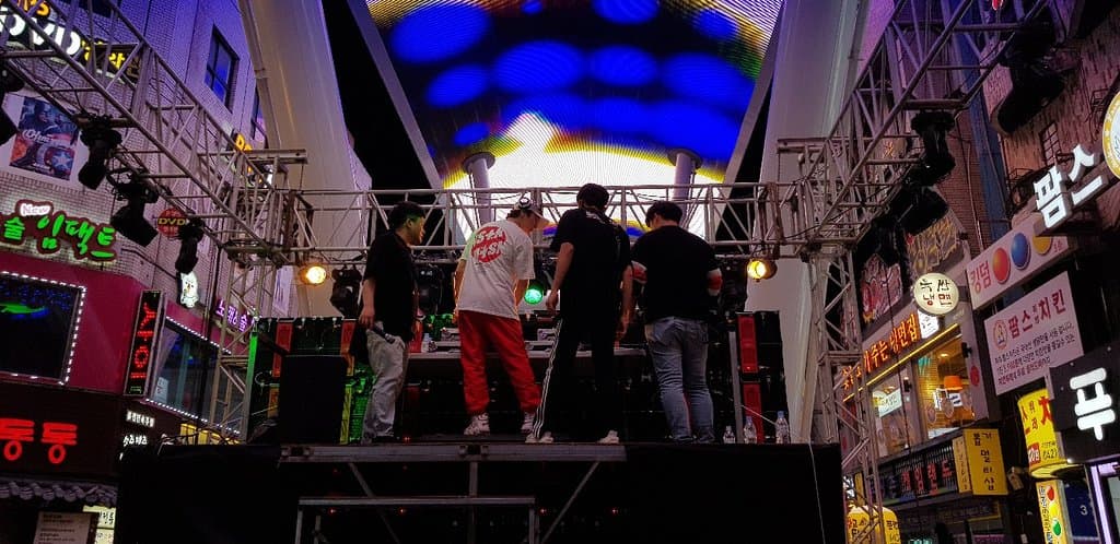 스카이로드