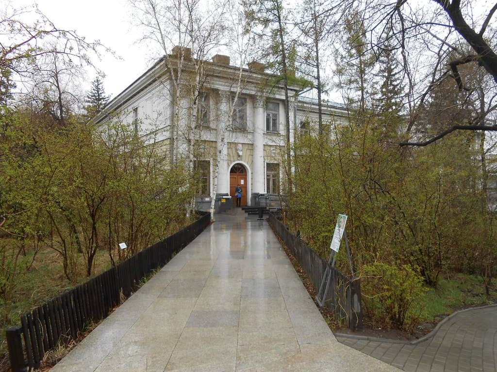 Chita Regional Kuznetsov Museum of Local Lore. The walk to the museum on a rainy afternoon.