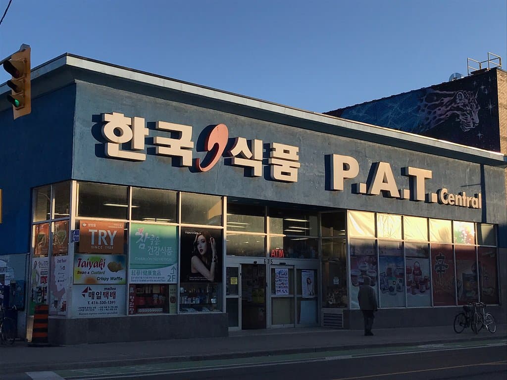 Explore the neighbourhoods of Koreatown