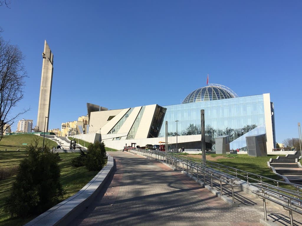 Belarusian State Museum of the History of the Great Patriotic War
