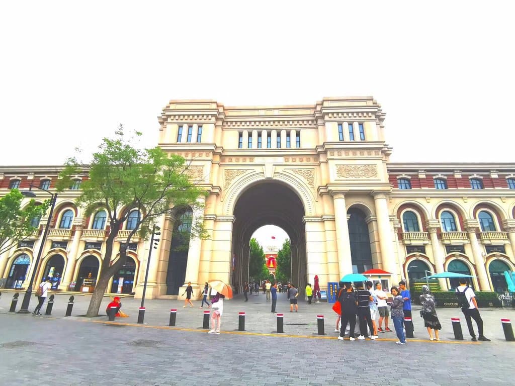 Five Great Avenues Tianjin