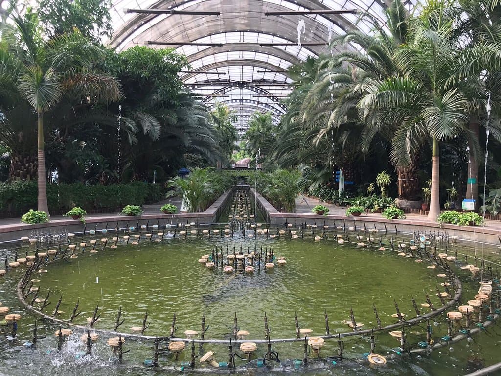 Tianjin Tropical Botanical Garden