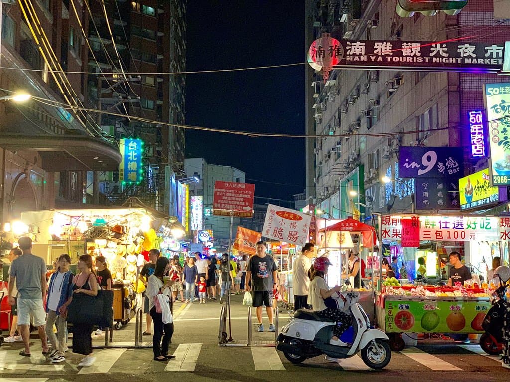 Nanya Night Market