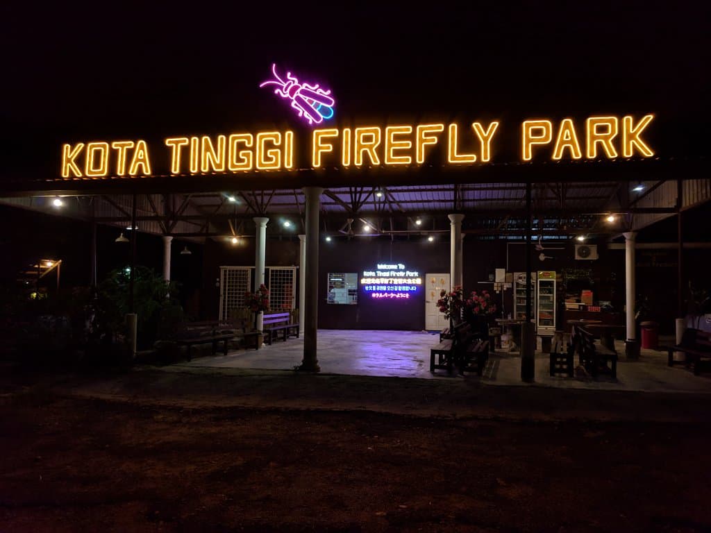 kota tinggi firefly park