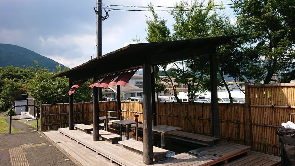 Yufuin Station Area Yufuin