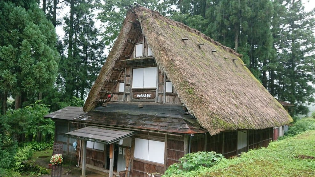 Ainokura Traditional Industry Museum