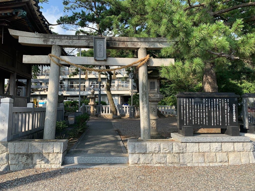 Yaotomi Shrine