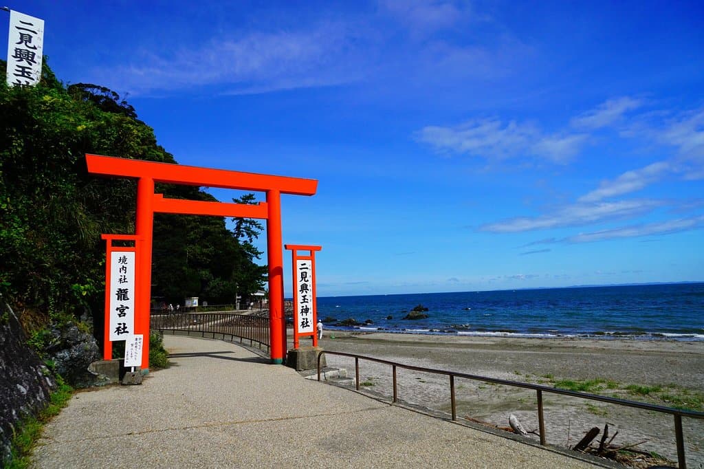 Futami Okitama Shrine Ise-Shima Japan
