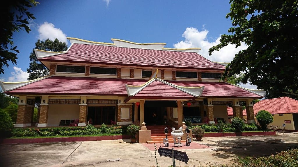 Ho Chi Minh Memorial House Ban Na Chok