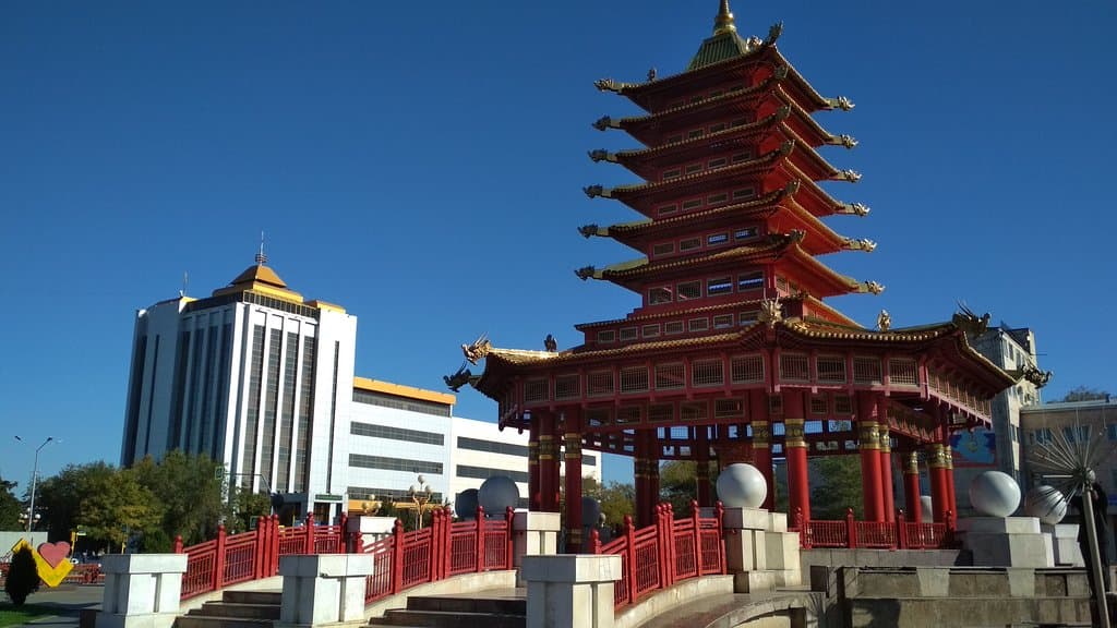 National Museum of Kalmykia