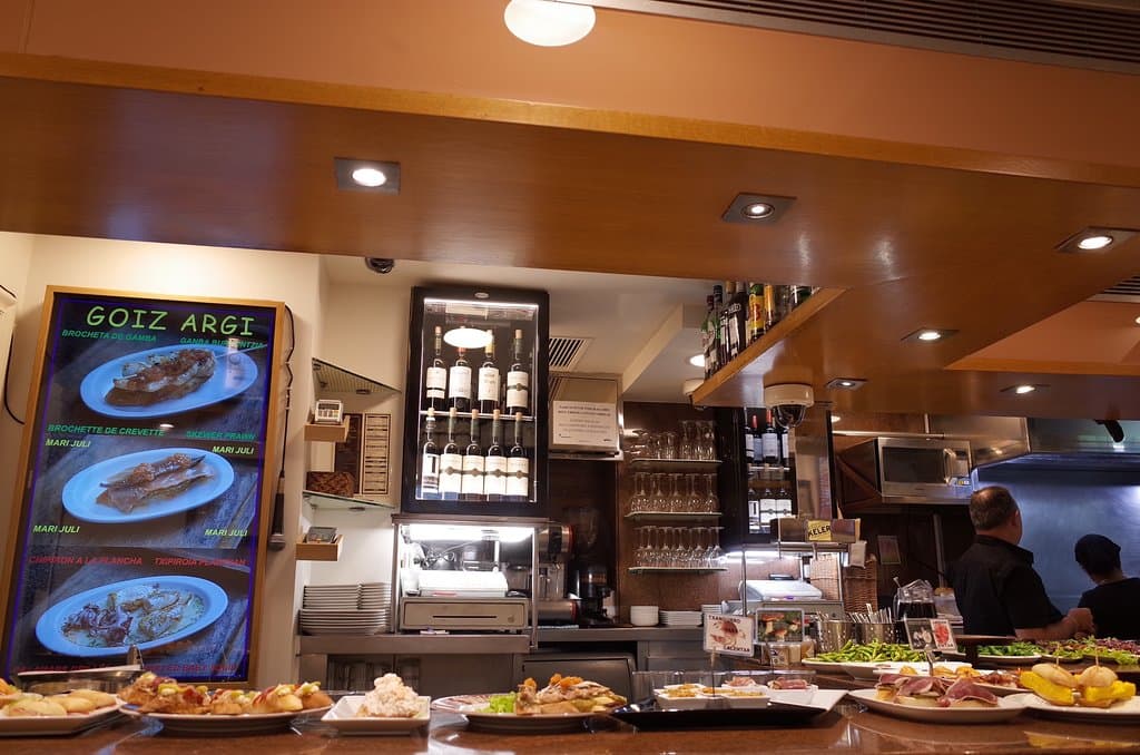 バー ゴイスアルギ