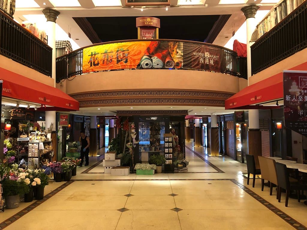 Western Market - shopping complex
