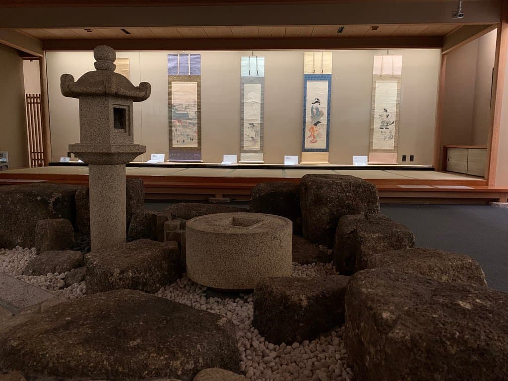 Ota Memorial Museum of Art