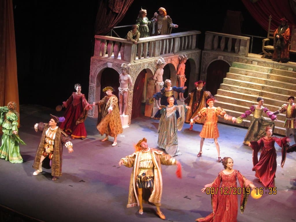 "Миланский двор"