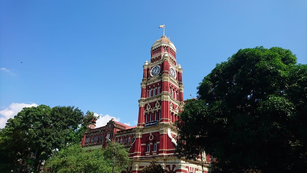 最高法院舊址外觀